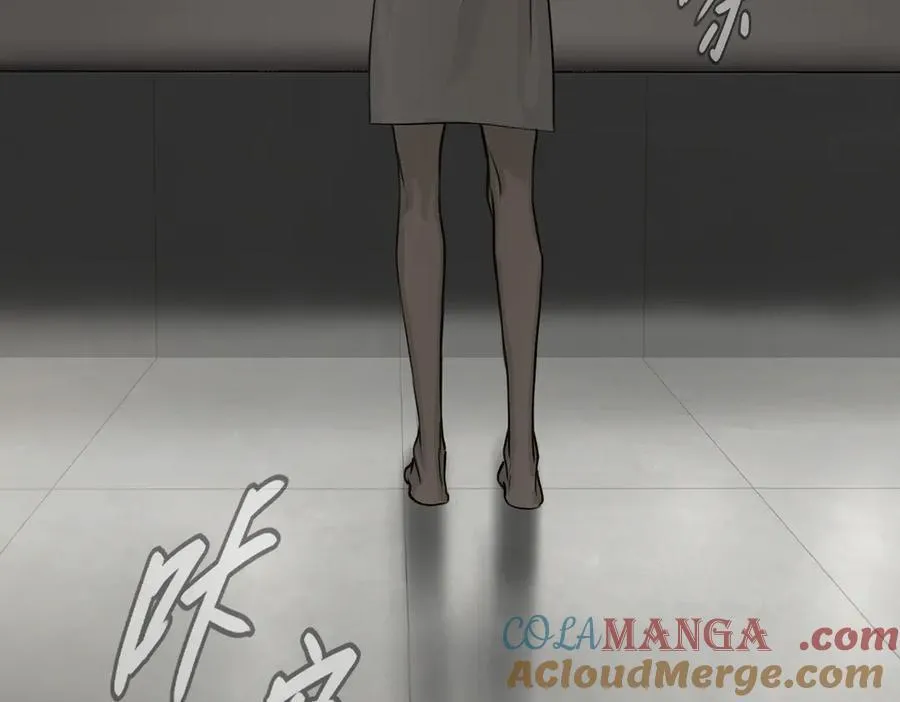 51-决心×两代守护者篇·三168