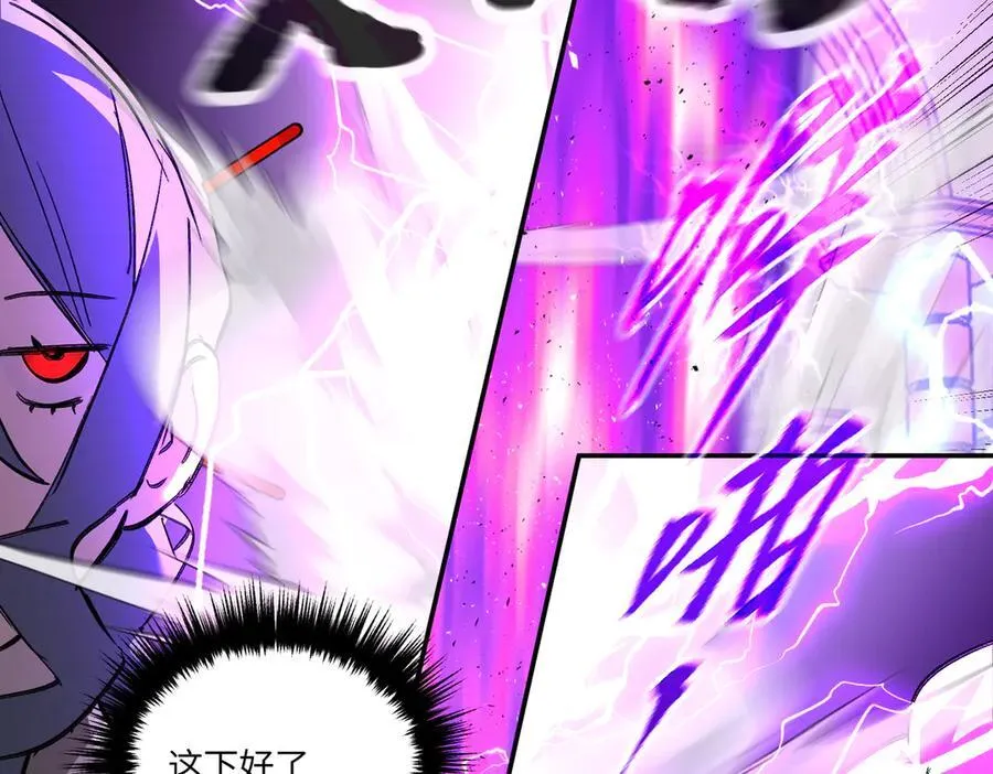 47-敌我不分65