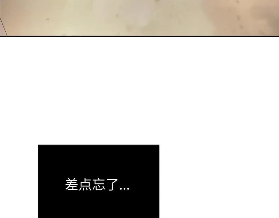 58-劫后余生143