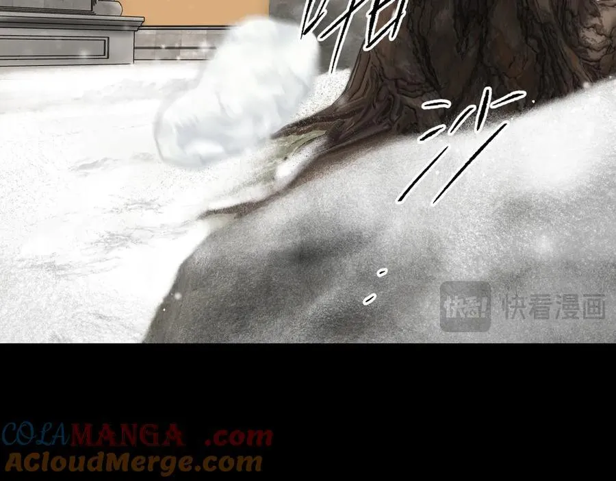 51-决心×两代守护者篇·三188