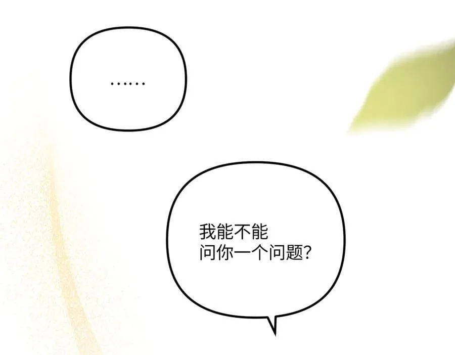 54-他回来了（下）41