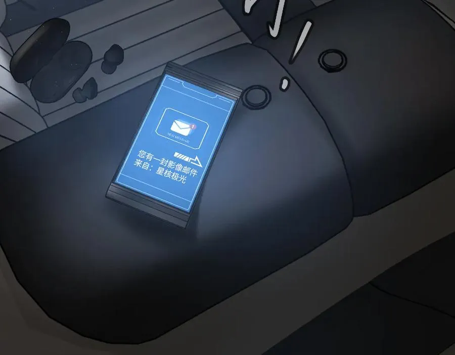 52-传承×两代守护者篇·完302