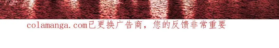 54-他回来了（下）256