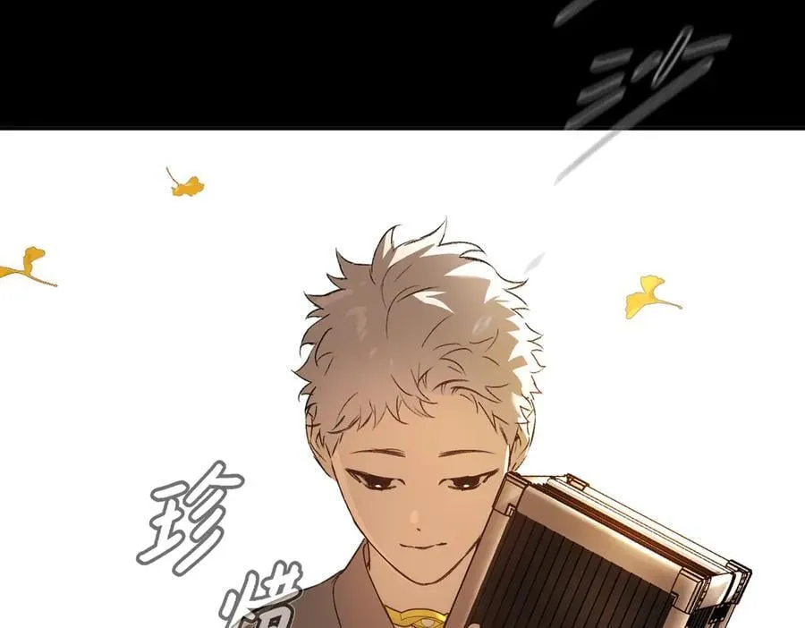 49-迷途X两代守护者篇107