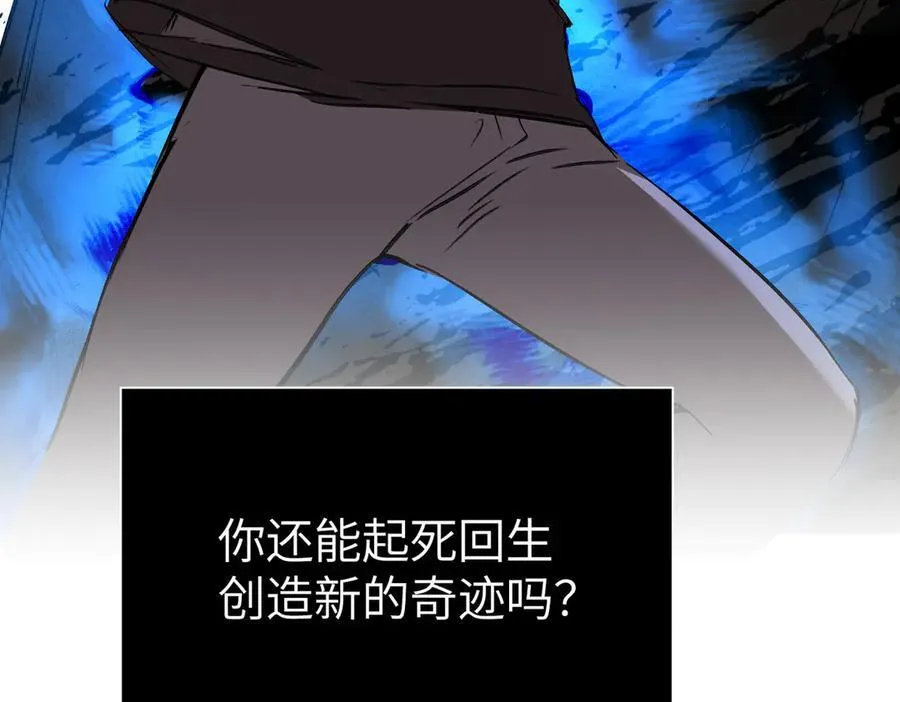 47-敌我不分170