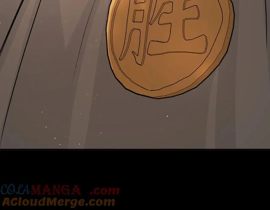 49-迷途X两代守护者篇260