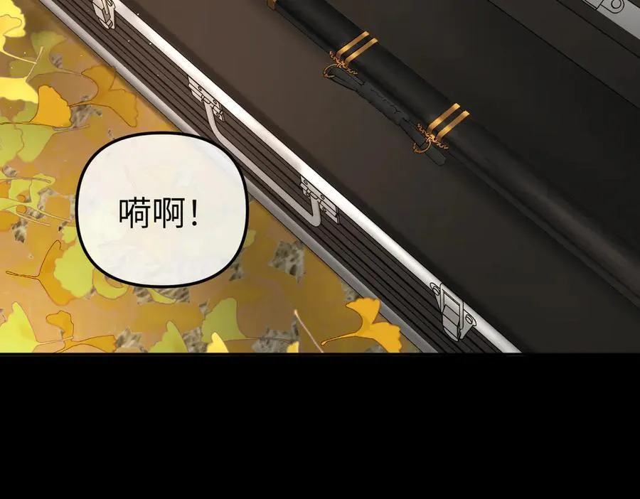 49-迷途X两代守护者篇69