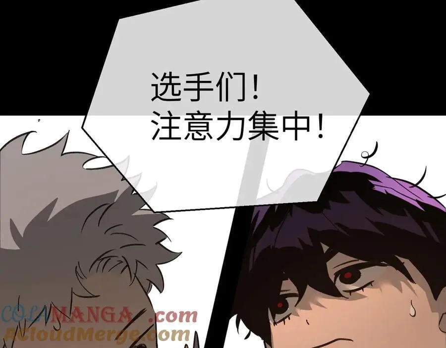 49-迷途X两代守护者篇152