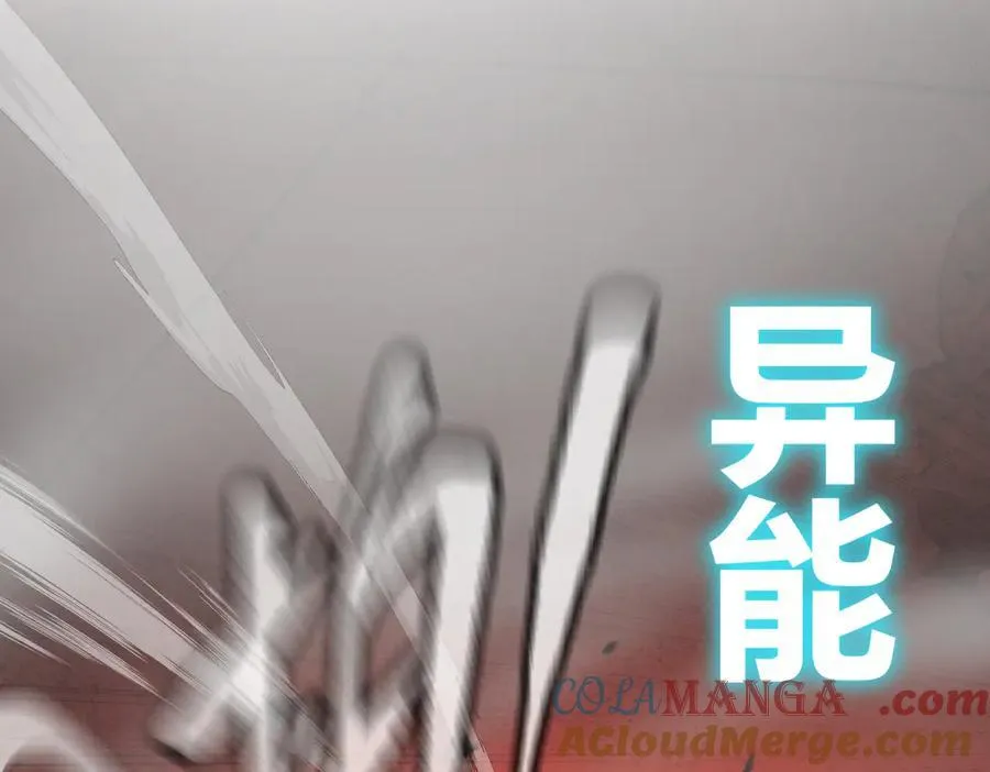 53-他回来了（上）76