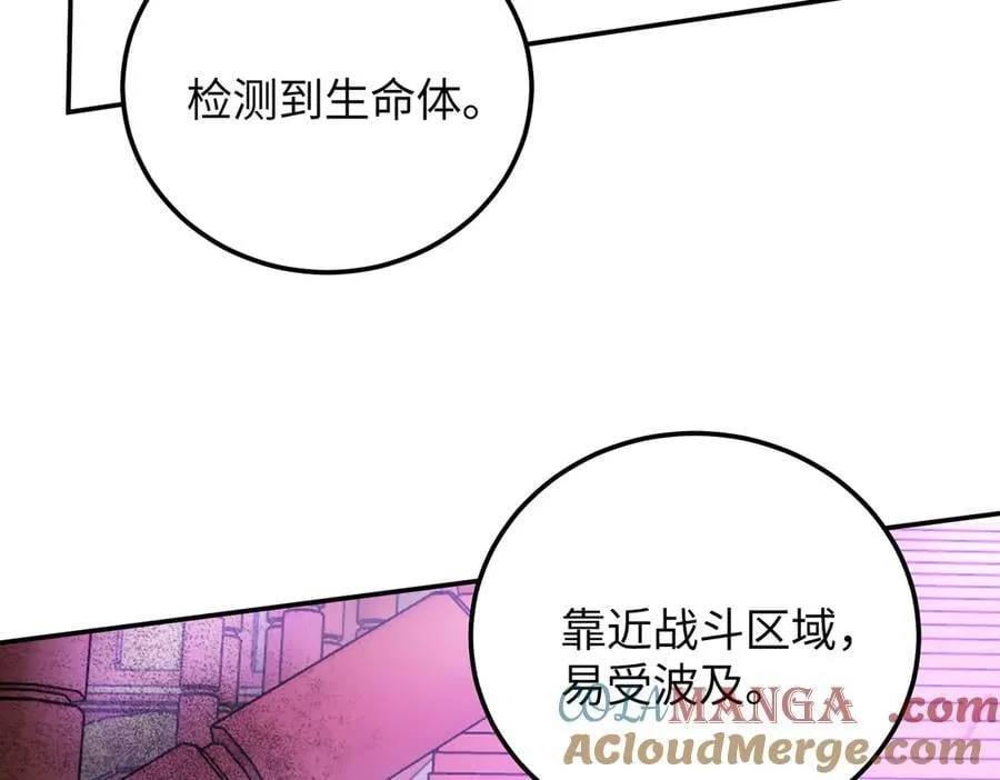 47-敌我不分132
