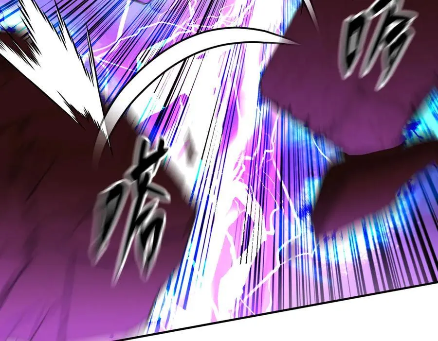47-敌我不分118