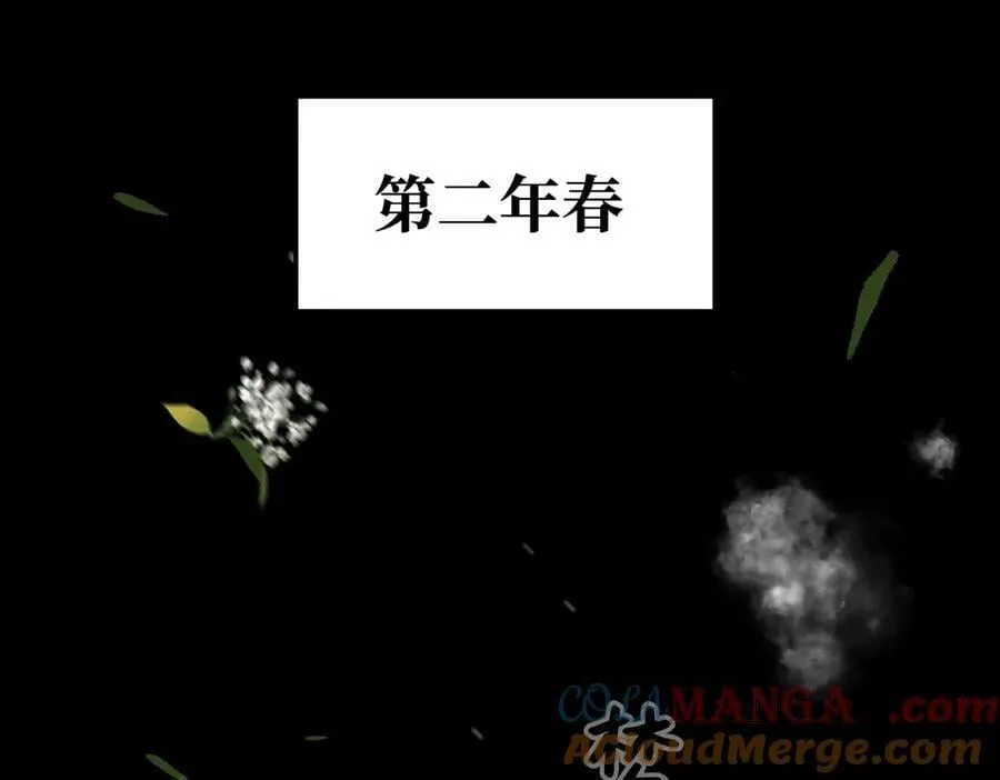 51-决心×两代守护者篇·三24
