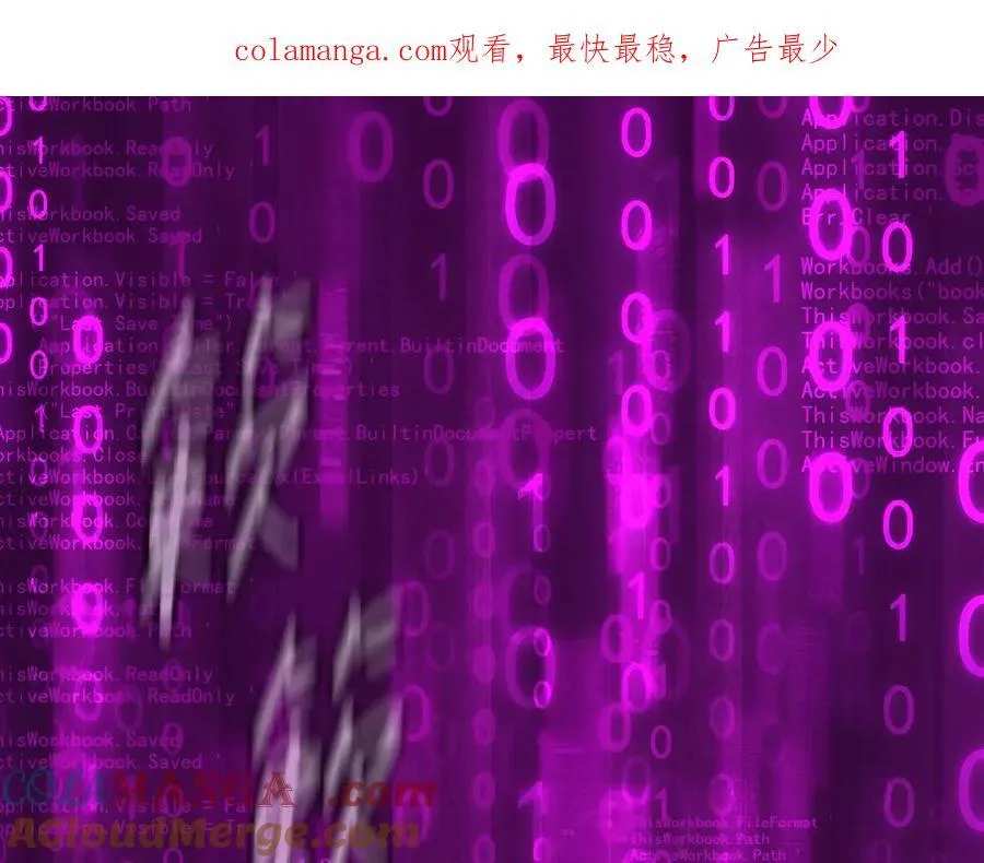 53-他回来了（上）0