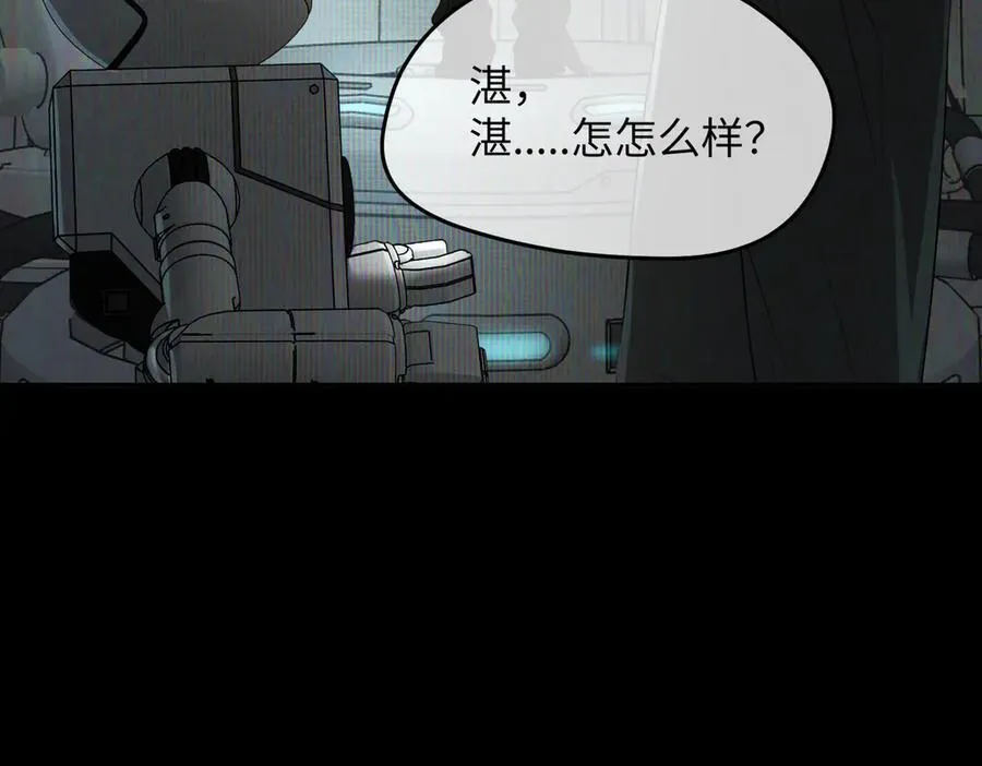 52-传承×两代守护者篇·完14