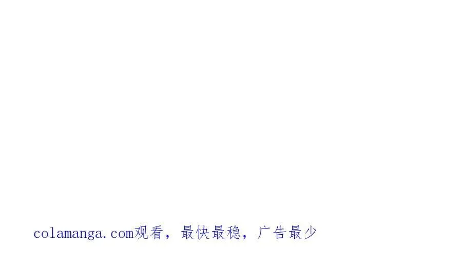 47-敌我不分333