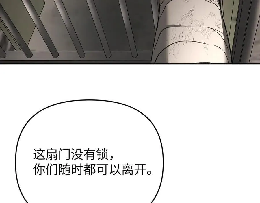58-劫后余生219