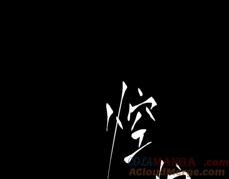58-劫后余生20