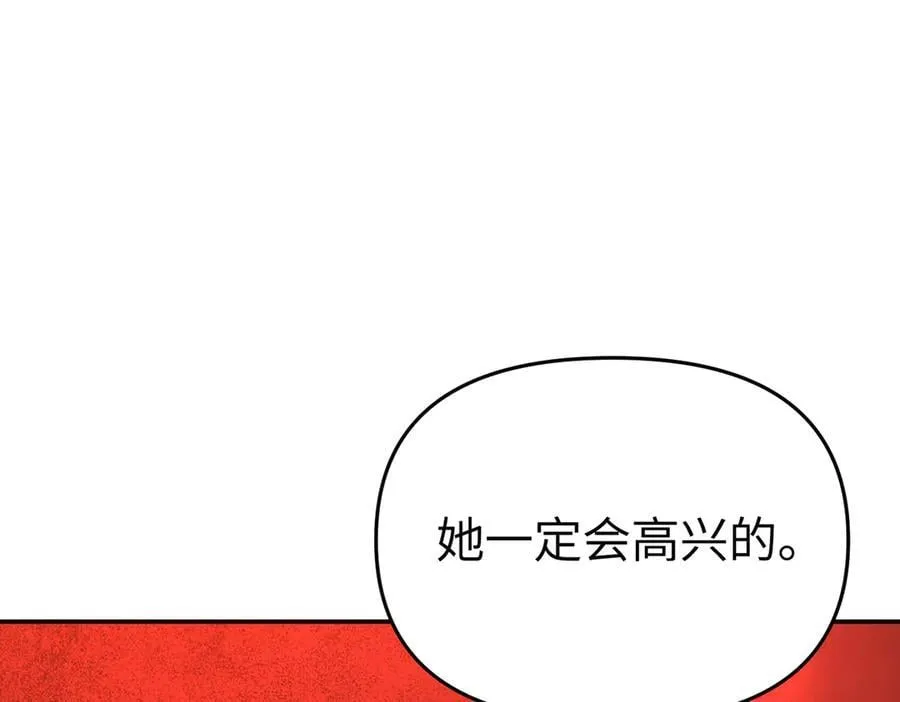 55-压抑的眼泪111
