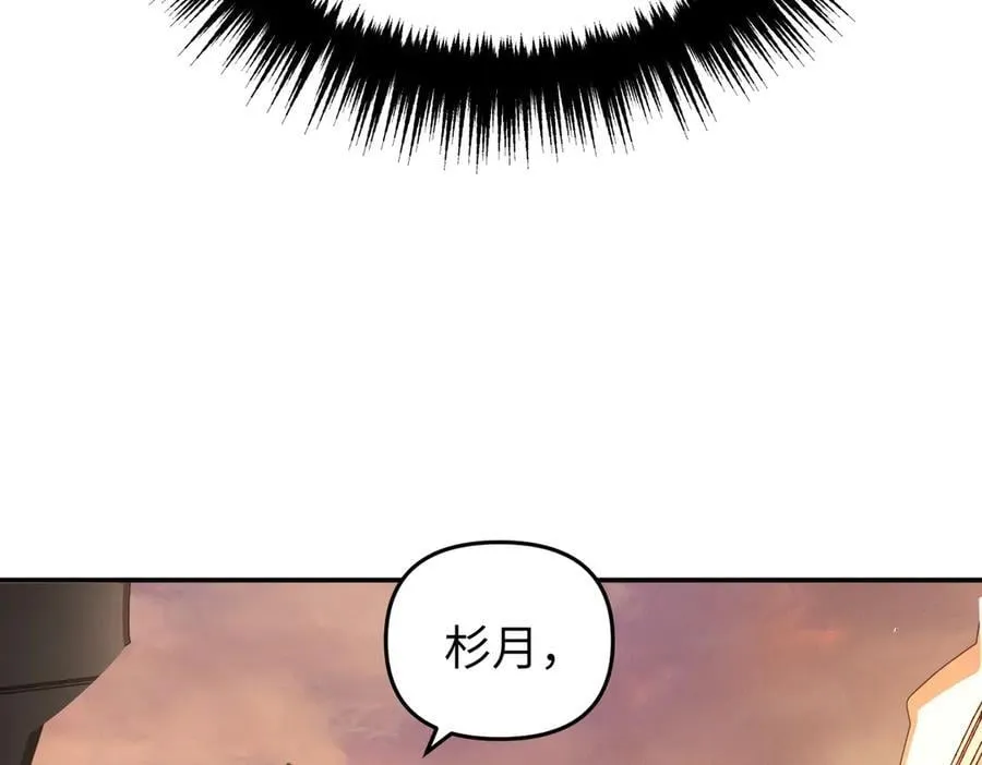 55-压抑的眼泪53