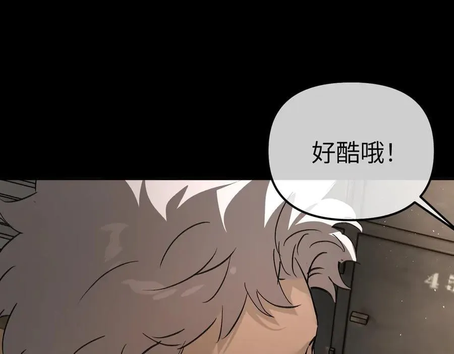 49-迷途X两代守护者篇278