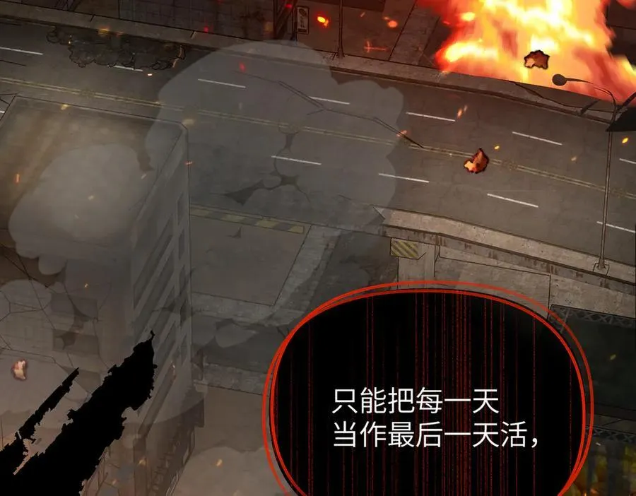 54-他回来了（下）26