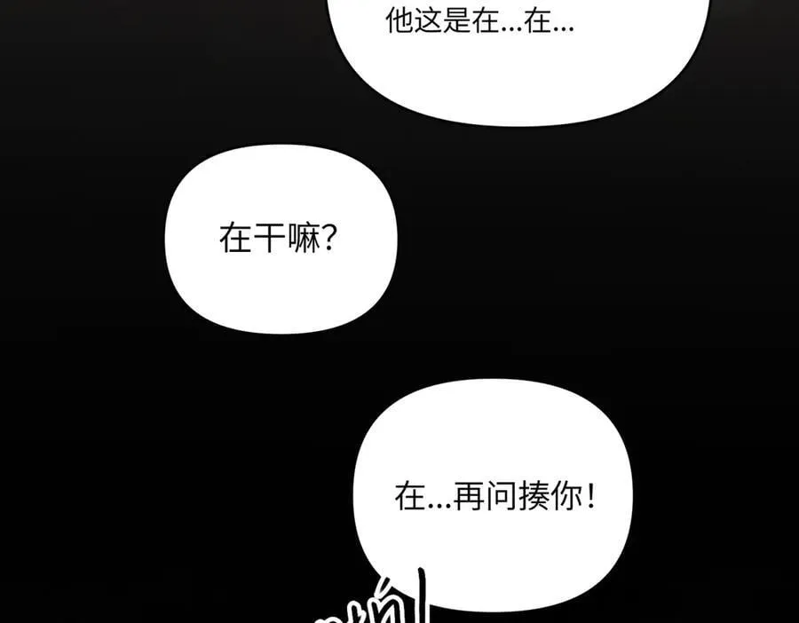 58-劫后余生13