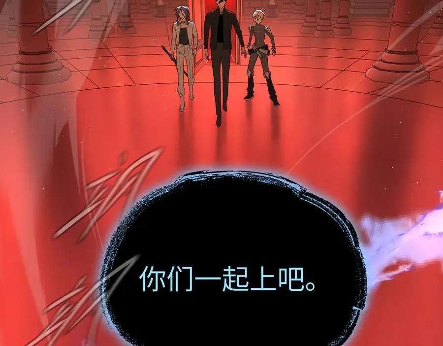 47-敌我不分1
