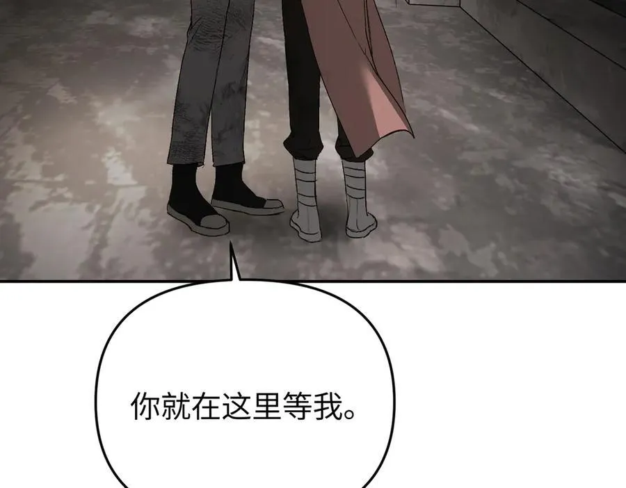 58-劫后余生190
