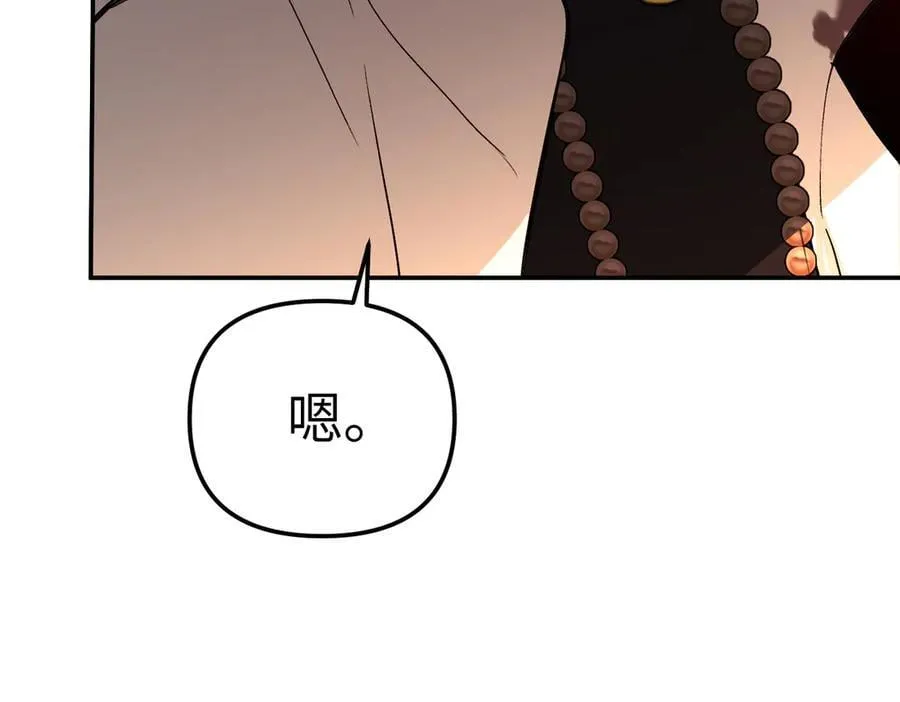 47-敌我不分321