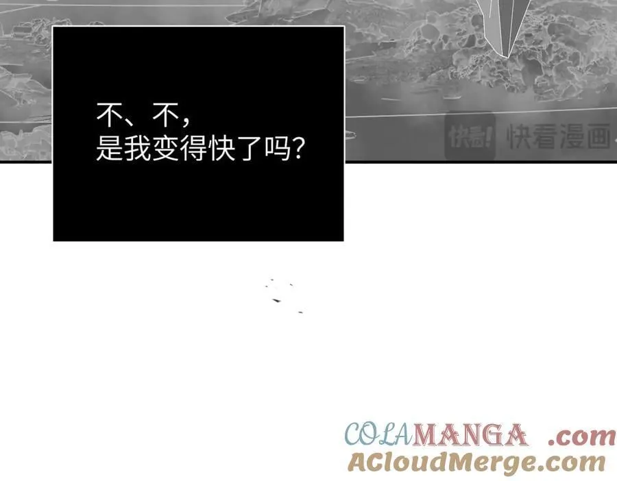 54-他回来了（下）156