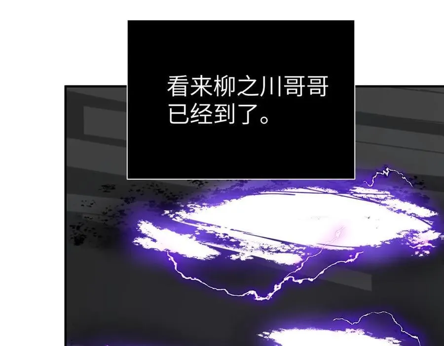 47-敌我不分299