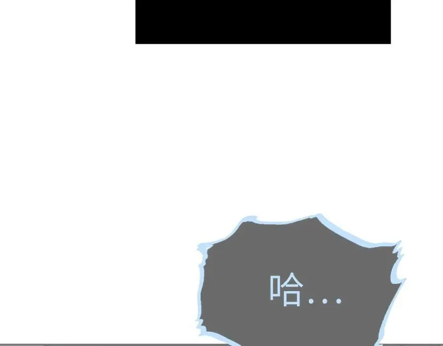 47-敌我不分15