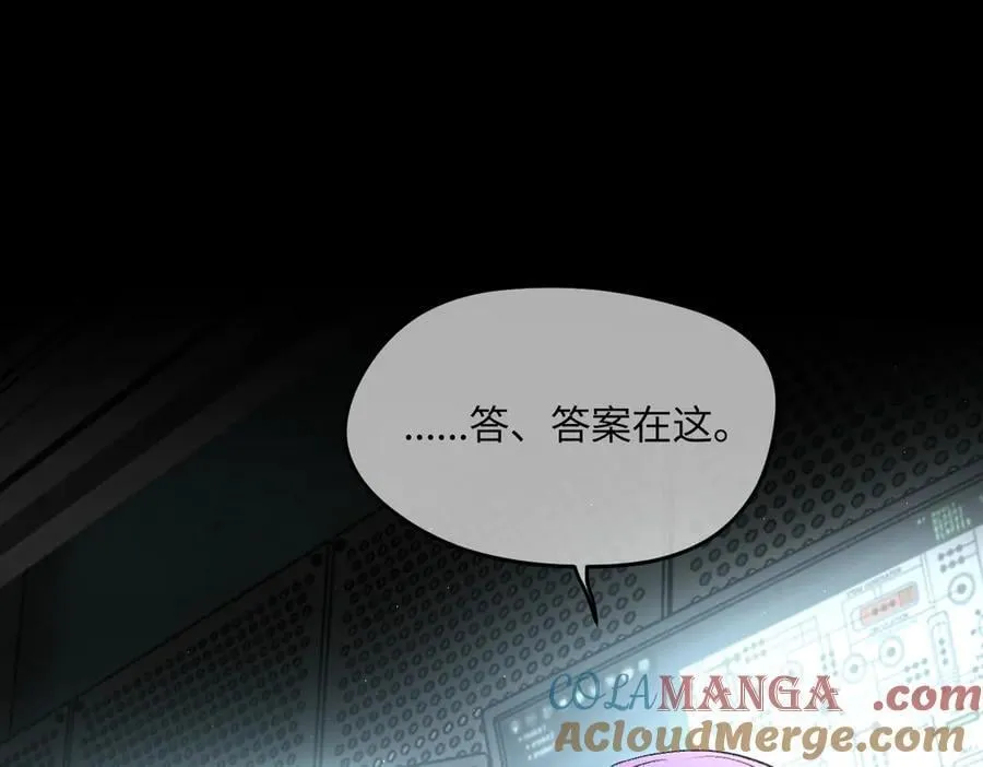 52-传承×两代守护者篇·完216