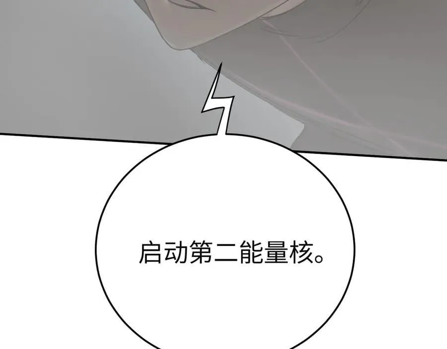 53-他回来了（上）71