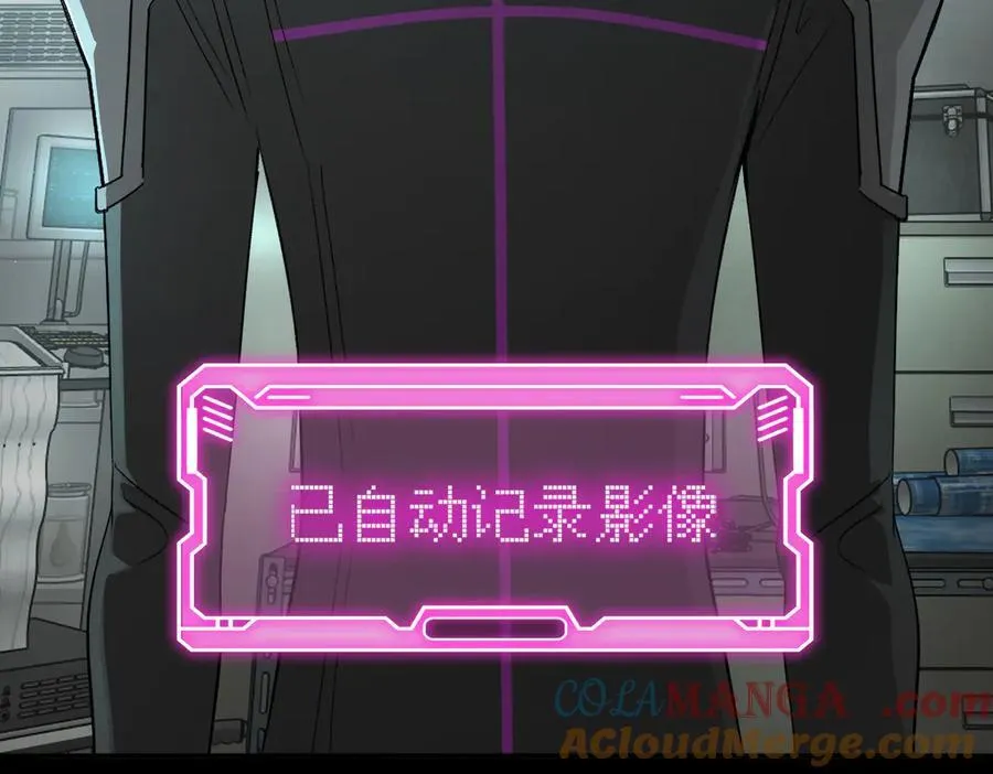 52-传承×两代守护者篇·完20