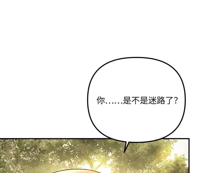 54-他回来了（下）7