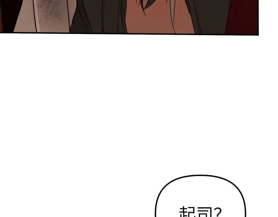 47-敌我不分286