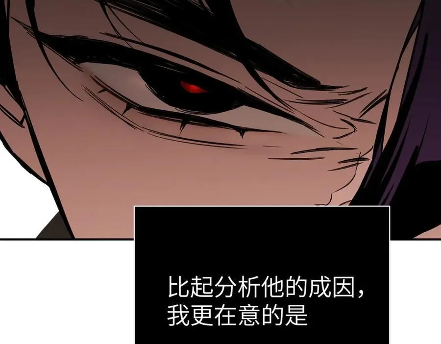 47-敌我不分14