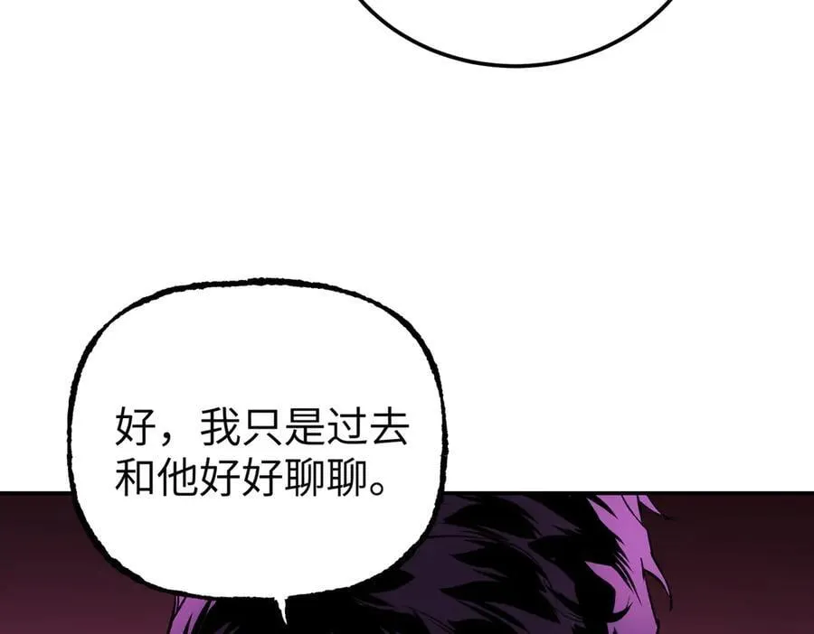 47-敌我不分78