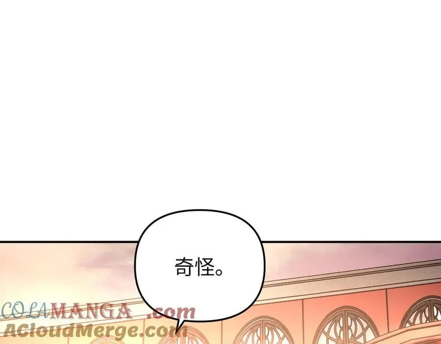 55-压抑的眼泪168