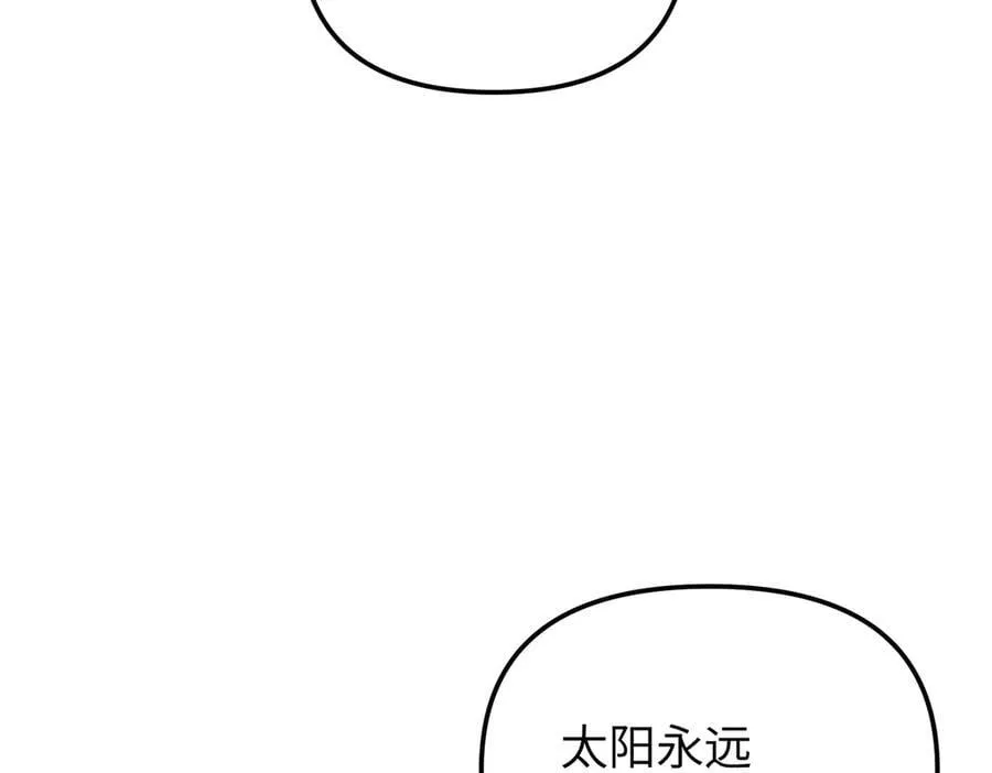 54-他回来了（下）30