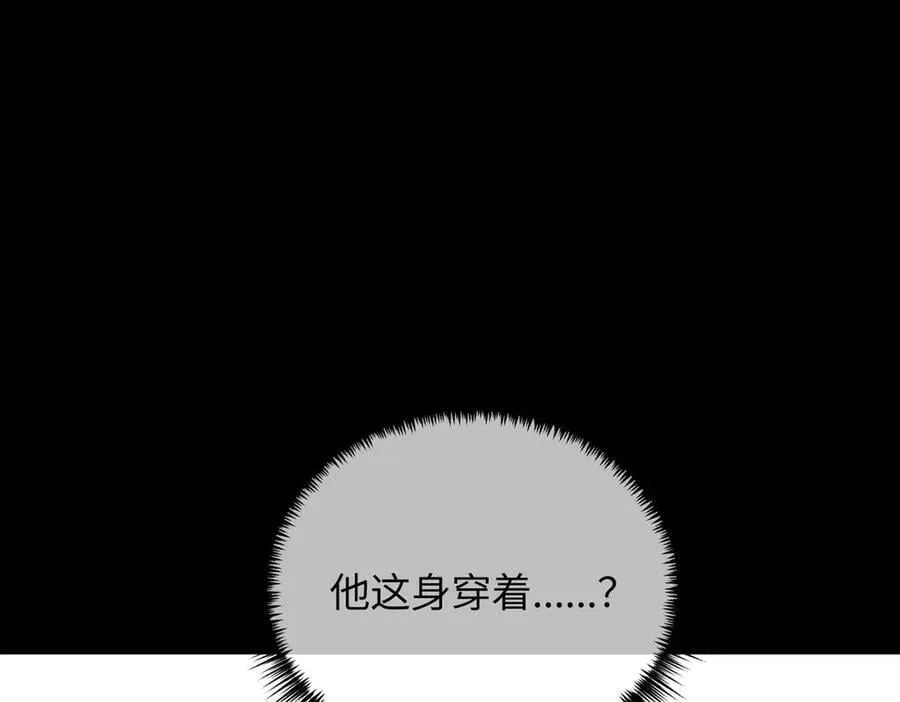 52-传承×两代守护者篇·完317