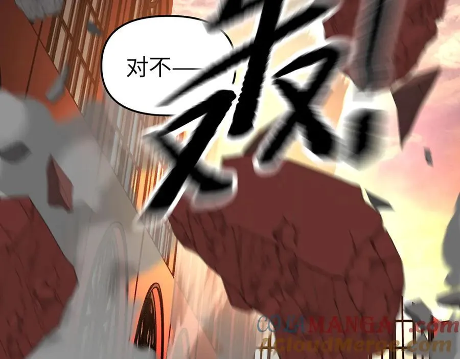 55-压抑的眼泪60
