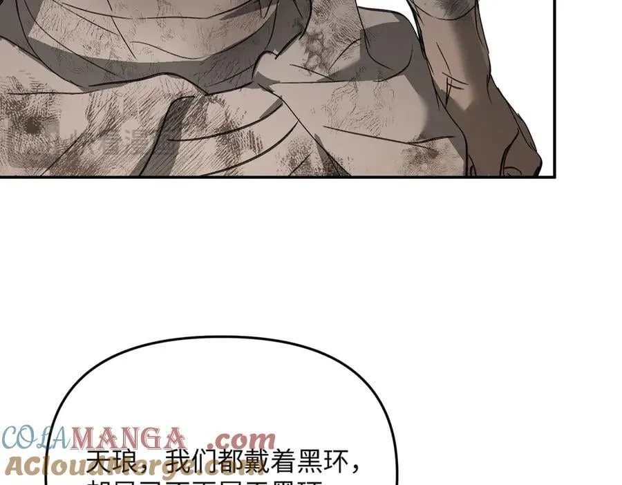 58-劫后余生228