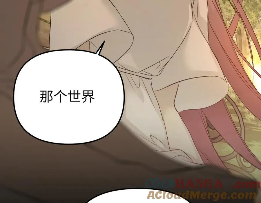 54-他回来了（下）20