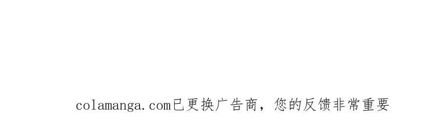 55-压抑的眼泪193