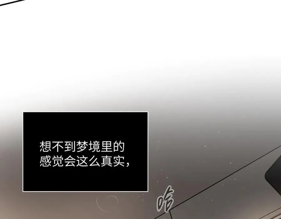 46-梦×海×人22