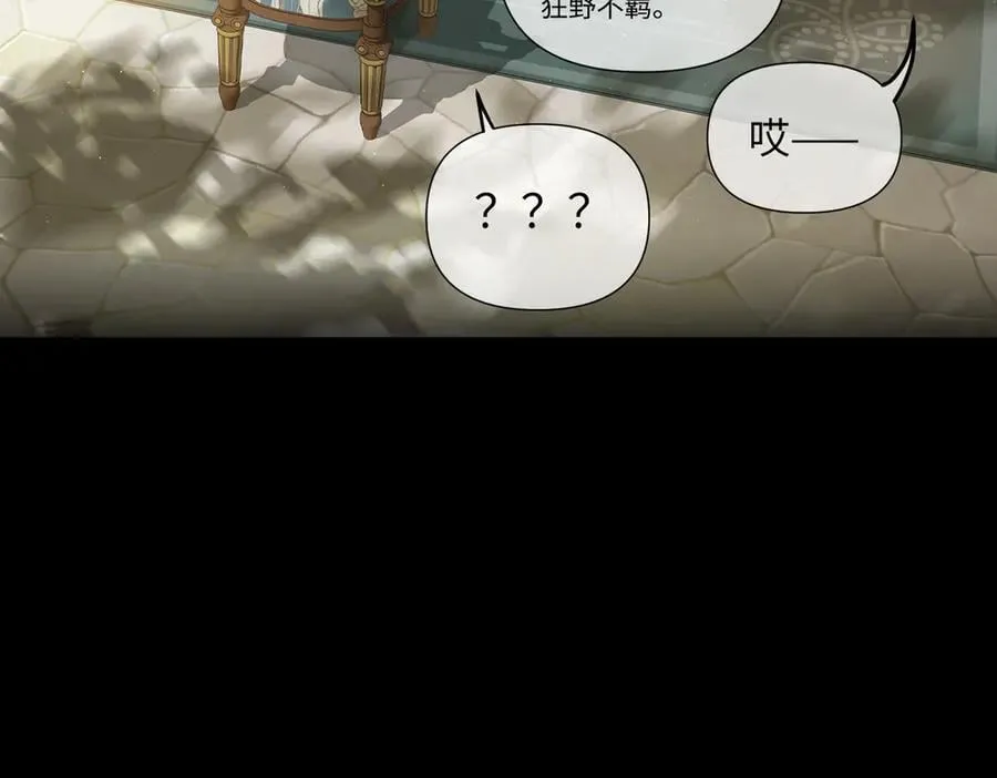 52-传承×两代守护者篇·完309