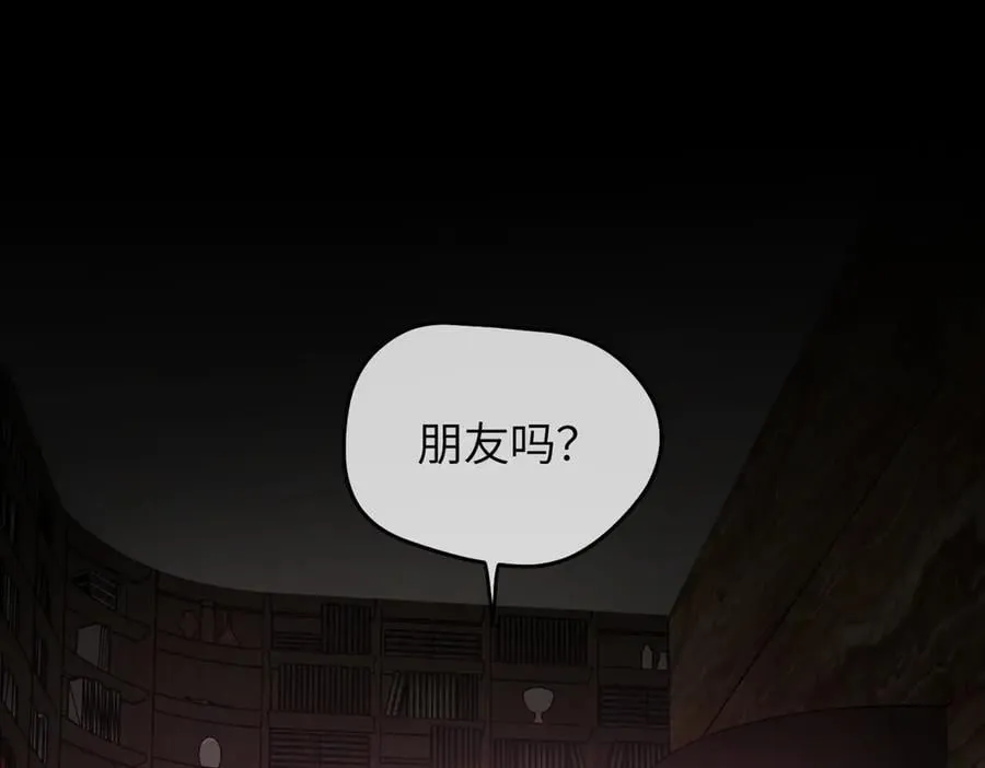 49-迷途X两代守护者篇253