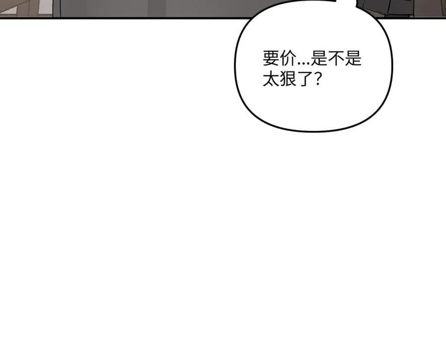 58-劫后余生71